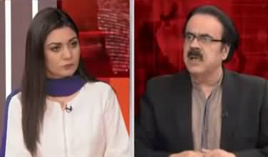 Live with Dr. Shahid Masood (Corona Vaccine, Politics) - 23rd March 2021