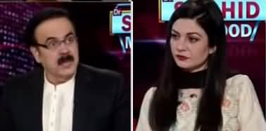 Live with Dr. Shahid Masood (Coronavirus And Politics) - 11th May 2020