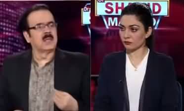 Live with Dr. Shahid Masood (Coronavirus And Politics) - 14th March 2021