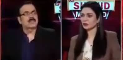 Live With Dr. Shahid Masood (Coronavirus Aur Siasi Mahaz) - 9th April 2020