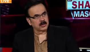 Live with Dr. Shahid Masood (Coronavirus in Pakistan & Politics) - 27th February 2020