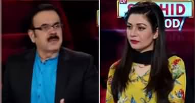 Live with Dr. Shahid Masood (Coronavirus & Politics) - 18th May 2020