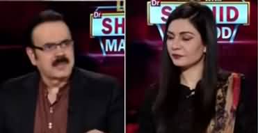 Live with Dr. Shahid Masood (Coronavirus & Politics) - 1st May 2020