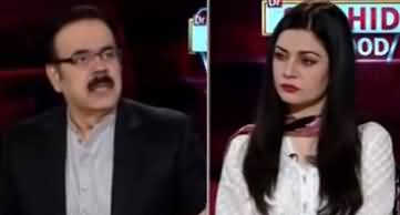 Live with Dr Shahid Masood (Coronavirus: Red Alert) - 9th May 2020