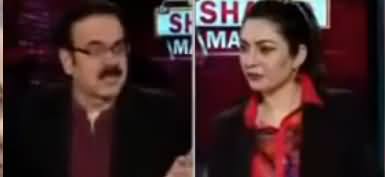 Live with Dr. Shahid Masood (Coronavirus Victims Increased in USA) - 31st March 2020