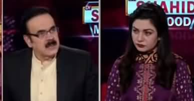 Live with Dr. Shahid Masood (Coronavirus & World Politics) - 31st May 2020