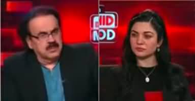 Live With Dr. Shahid Masood (Corp Commander Conference) - 28th December 2022