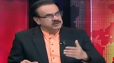 Live With Dr. Shahid Masood (Corrupt Nizam) - 7th February 2019