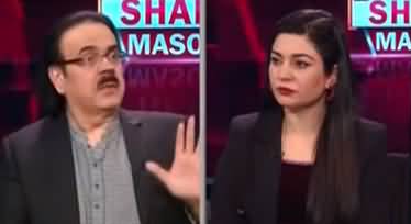 Live with Dr. Shahid Masood (Corruption | Shehzad Akbar | River Ravi Project) - 25th January 2022