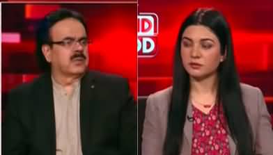 Live With Dr. Shahid Masood (Court Number 1) - 2nd April 2023