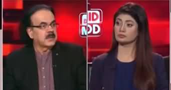 Live With Dr. Shahid Masood (Crackdown & Arrests | Cypher Case) - 4th October 2023