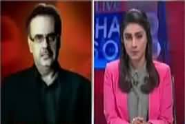 Live With Dr Shahid Masood (Cricket Mein Satta, Najam Sethi Khaufzada) – 21st March 2017