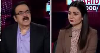 Live with Dr. Shahid Masood (Crisis After Crisis) - 11th June 2020