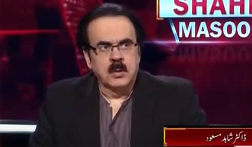 Live with Dr. Shahid Masood (Crisis Over Crisis) - 18th April 2021