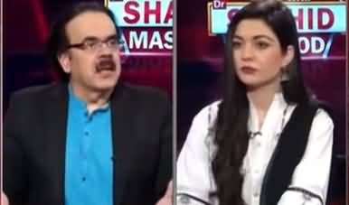 Live with Dr. Shahid Masood (Crisis Over Crisis) - 23rd May 2021