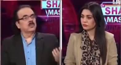 Live with Dr. Shahid Masood (Crisis Over Crisis) - 24th April 2022