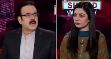 Live with Dr. Shahid Masood (Crisis Over Crisis) - 27th May 2020