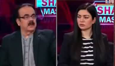 Live with Dr. Shahid Masood (Crisis Over Crisis) - 28th June 2022
