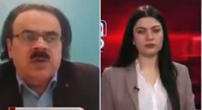 Live With Dr. Shahid Masood (Crisis Over Crisis) - 29th August 2022