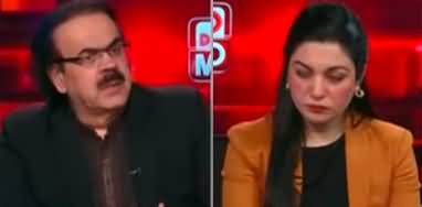 Live With Dr. Shahid Masood (Crisis Over Crisis) - 30th December 2022