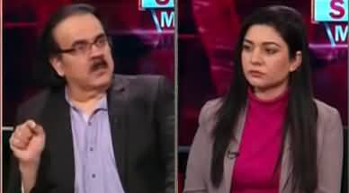 Live With Dr. Shahid Masood (Crisis over crisis) - 31st January 2022