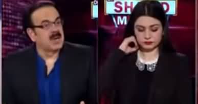 Live with Dr. Shahid Masood (Current Issues) - 17th December 2020