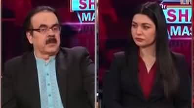 Live with Dr. Shahid Masood (Current Political Crisis) - 4th April 2022