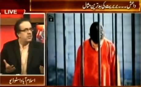 Live With Dr. Shahid Masood (Daesh Ne Pilot Ko Pinjrey Mein Zinda Jala Diya)- 4th February 2015