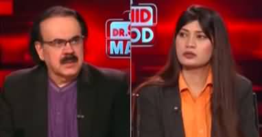 Live With Dr. Shahid Masood (Dangerous War) - 7th April 2025