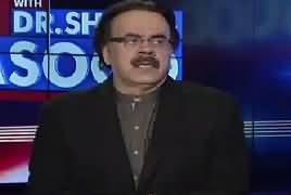 Live With Dr Shahid Masood (Dawn Leaks, Panama Case) – 6th February 2017