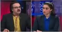 Live With Dr Shahid Masood (Dawn Leaks, Panama Leaks Issue) – 5th May 2017