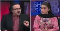 Live With Dr Shahid Masood (Dawn Leaks, Panama Leaks & Other Issues) – 7th May 2017
