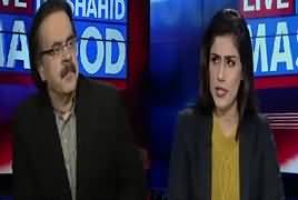 Live With Dr Shahid Masood (Dawn Leaks Phir Zinda Ho Gaya) – 15th January 2017