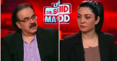 Live With Dr. Shahid Masood (Days of Big Decisions...) - 12th February 2023