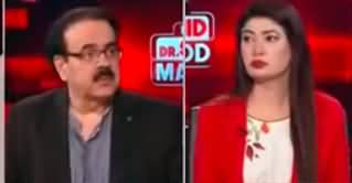 Live With Dr. Shahid Masood (Deadlock Between PMLN & PPP?) - 20th February 2024