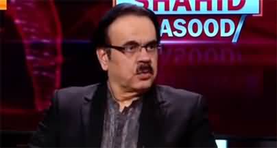 Live with Dr. Shahid Masood (Deal ki baatein..) - 17th January 2022