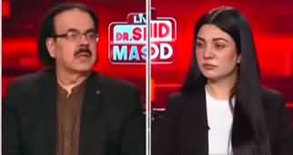 Live With Dr. Shahid Masood (Deal Or No Deal) - 22nd September 2023