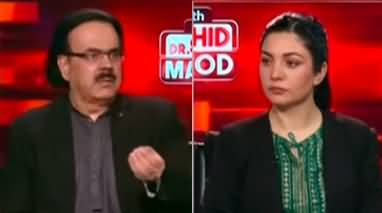 Live With Dr. Shahid Masood (Deal with IMF) - 30th June 2023