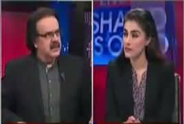 Live With Dr Shahid Masood (Deal Ya NRO Ho Gaya?) – 29th March 2017