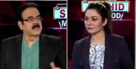 Live With Dr. Shahid Masood (December Is Coming) - 18th November 2019