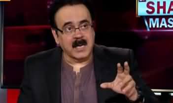 Live With Dr. Shahid Masood (December Mein Tabdeeli?) - 25th November 2019