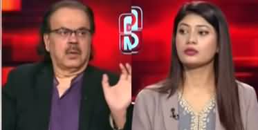 Live With Dr. Shahid Masood (Deception And Murder) - 23rd January 2026