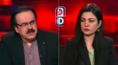 Live With Dr. Shahid Masood (Decisive 7 Days...) - 30th October 2022