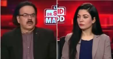 Live With Dr. Shahid Masood (Decisive Days...) - 7th July 2023