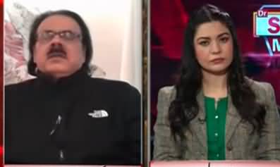 Live With Dr Shahid Masood (Decisive moment) - 18th February 2022
