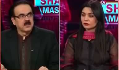 Live with Dr. Shahid Masood (Decisive moment..) - 22nd March 2022
