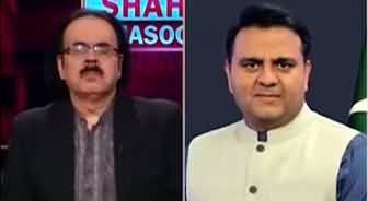 Live with Dr. Shahid Masood (Decisive Moment..) - 24th May 2022