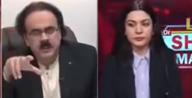 Live with Dr. Shahid Masood (Decisive Moments) - 15th August 2022