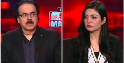 Live With Dr. Shahid Masood (Decisive Moments...) - 18th November 2022