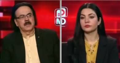 Live with Dr. Shahid Masood (Decisive Moments..) - 26th June 2023